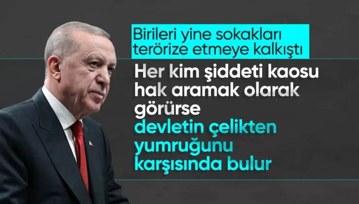 Cumhurbaşkanı Erdoğan, emniyet mensuplarıyla iftar programı konuşması