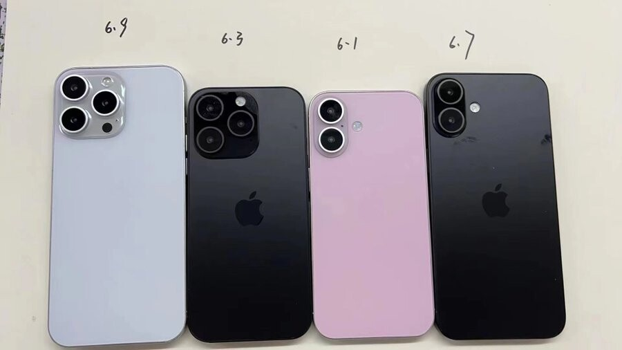 tum iphone 16 modellerinin tasarimlari ortaya cikmis olabilir 0 Dk8JffU2