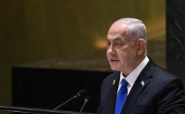 İsrail Başbakanı Netanyahu: İran'daki saldırı kesin ve güçlüydü | Dış Haberler