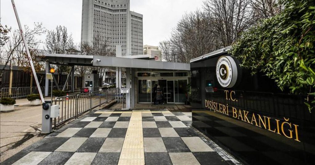 turkiye039den bosna hersek039teki sel ve toprak kaymasinda hayatini kaybedenler icin taziye mesaji dis haberler