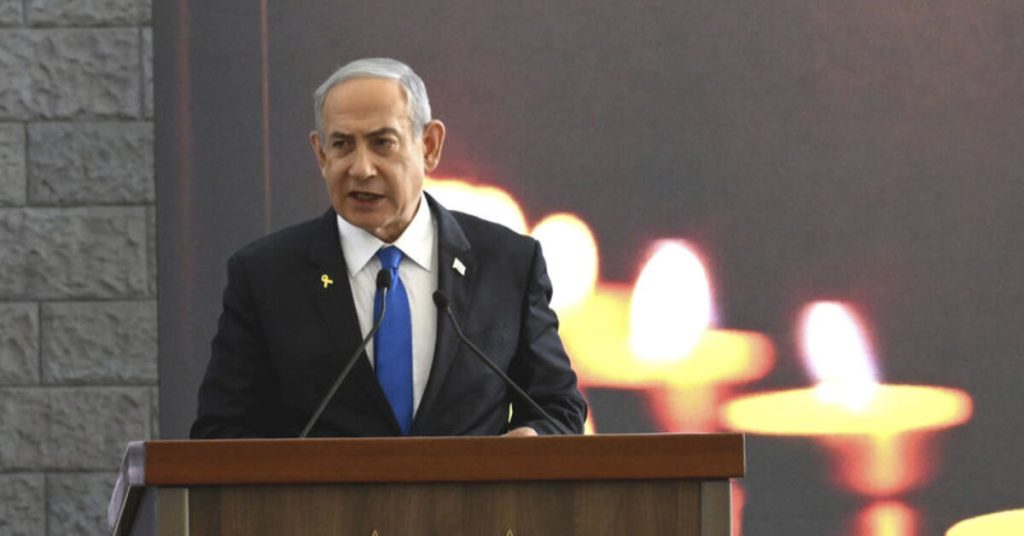 israil basinina gore netanyahu lubnan039daki telsiz patlamalarinin sorumlulugunu ustlendi dis haberler