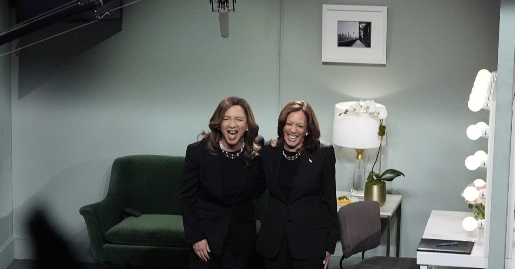 kamala harris039ten surpriz adim abd039nin en cok izlenen programlarindan birine katildi dis haberler