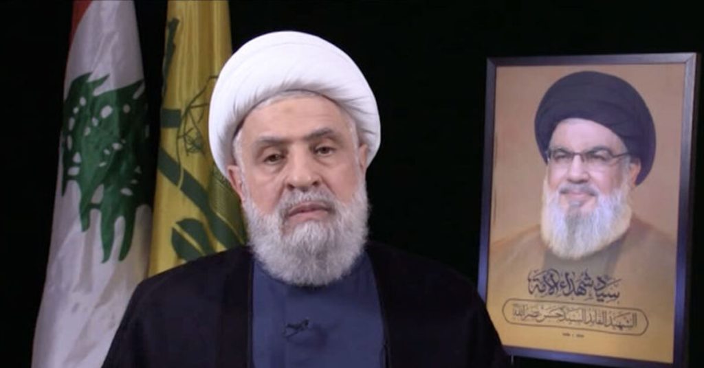 hizbullah039tan suriye aciklamasi yeni gucleri yargilayamayiz dis haberler